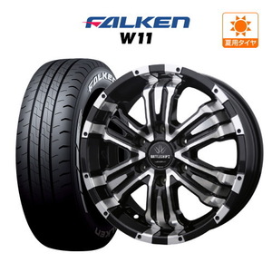 200系 ハイエース ホイール 4本セット ロクサーニ バトルシップIIFALKEN W11 215/60R17 キャラバン