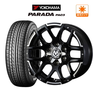 200系 ハイエース ホイール 4本セット ウェッズ マッドヴァンス 04 YOKOHAMA PARADA パラダ PA03 215/60R17