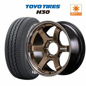 200系 ハイエース ホイール 4本セット レイズ ボルクレーシング TE37 SB ツアラーSR TOYO H30 215/60R17