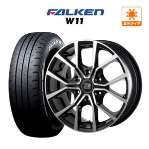 200系 ハイエース ホイール 4本セット アクト AKUT ゼロブレイク フォース FALKEN W11 215/60R17