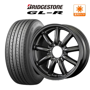 200系 ハイエース ホイール 4本セット ファブレス ヴァローネ MC-9 BRIDGESTONE GL-R 215/60R17