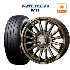 200系 ハイエース ホイール 4本セット ウェッズ マッコイズ RV-5 FALKEN W11 215/60R17