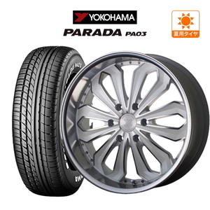 200系 ハイエース ホイール 4本セット アクト AKUT ゼロブレイクX YOKOHAMA PARADA パラダ PA03 215/60R17