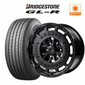 200系 ハイエース ホイール 4本セット ファブレス ヴァローネ AP-12(1P) ブリヂストン GL-R 215/60R17