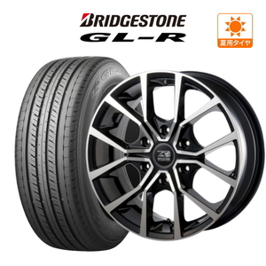 200系 ハイエース ホイール 4本セット アクト AKUT ゼロブレイク フォース BRIDGESTONE GL-R 215/60R17