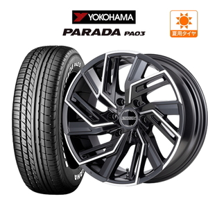 200系 ハイエース ホイール 4本セット CRS ESSEX エセックス EW-17 YOKOHAMA PARADA パラダ PA03 215/60R17