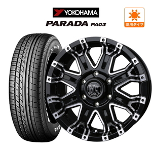 200系 ハイエース ホイール 4本セット BADX ロックケリー MX-2 YOKOHAMA PARADA パラダ PA03 215/60R17