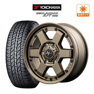 200系 ハイエース ホイール 4本セット MID ナイトロパワー M6 カービン ヨコハマ ジオランダー A/T(G015) 215/65R16 キャラバン