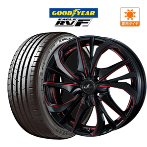 サマータイヤ ホイール 4本セット ウェッズ レオニス TE グッドイヤー イーグル RV-F 165/60R15 ハスラー 等