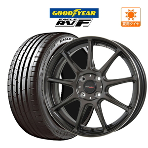 サマータイヤ ホイール 4本セット クロススピード ハイパーエディション RS-9 グッドイヤー イーグル RV-F 165/60R15 ハスラー 等