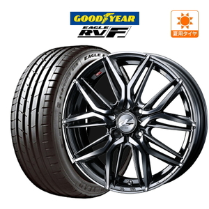 サマータイヤ ホイール 4本セット ウェッズ レオニス LM グッドイヤー イーグル RV-F 165/60R15 ハスラー 等