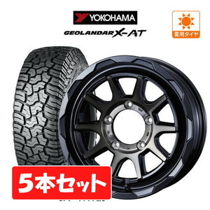 シエラ JB74W サマー ホイール 5本セット ウェッズ マッドヴァンス 06 ヨコハマ ジオランダー X-AT (G016) 215/70R16