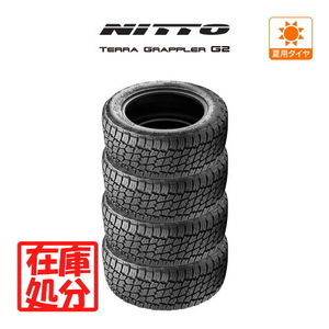 【在庫処分】新品 タイヤのみ 4本セット■【2022年製】NITTO TERRA GRAPPLER G2■265/50R20 111S XL■サマータイヤ 送料無料