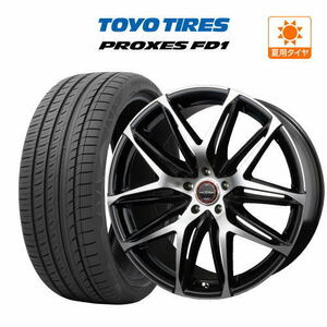 19インチ ホイール 5穴 114.3 4本セット ロクサーニ ファルシオン TOYO プロクセス FD1 225/45R19 C-HR エスティマ 60プリウス