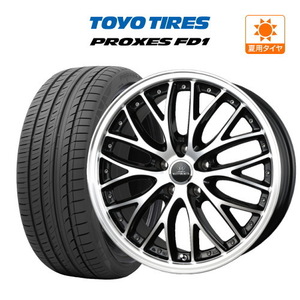 19インチ ホイール 5穴 114.3 4本セット ロクサーニ マルチフォルケッタ MS3 TOYO プロクセス FD1 225/45R19 60プリウス アテンザ