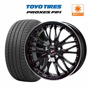 19インチ ホイール 5穴 114.3 4本セット ホットスタッフ プレシャス HM-3 TOYO プロクセス FD1 225/45R19 60プリウス アテンザ