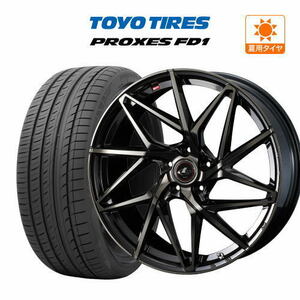 19インチ ホイール 5穴 114.3 4本セット ウェッズ レオニス IT TOYO プロクセス FD1 225/45R19 C-HR エスティマ 60プリウス