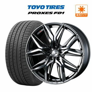 19インチ ホイール 5穴 114.3 4本セット ウェッズ レオニス LM TOYO プロクセス FD1 225/45R19 C-HR エスティマ 60プリウス