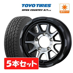 シエラ JB74W 5本セット サマー ホイール ウェッズ マッドヴァンス 06 TOYO オープンカントリー A/T EX 215/70R16