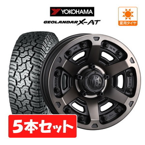 シエラ JB74W 5本セット サマー ホイール クリムソン MG アーマー FF ヨコハマ ジオランダー X-AT (G016) 215/70R16