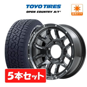 シエラ JB74W 5本セット サマー ホイール レイズ チームデイトナ F6ブースト TOYO オープンカントリー A/T EX 215/70R16