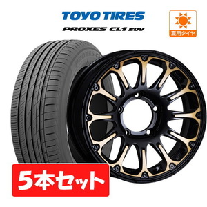 シエラ JB74W 5本セット サマー ホイール タナベ SSR ディバイド FT TOYO プロクセス PROXES CL1 SUV 215/70R16