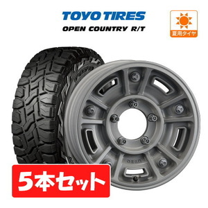 シエラ JB74W 5本セット サマー ホイール クリムソン ディーン BJ メキシカン TOYO オープンカントリー R/T 215/70R16