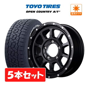 シエラ JB74W 5本セット サマー ホイール MID ナイトロパワー M10 パーシングJ TOYO オープンカントリー A/T EX 215/70R16