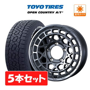 シエラ JB74W 5本セット サマー ホイール ウェッズ マッドヴァンス X タイプM TOYO オープンカントリー A/T EX 215/70R16