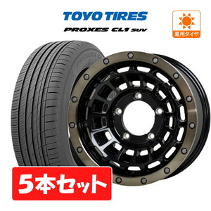 シエラ JB74W 5本セット サマー ホイール バークレイハードロック ローガン TOYO プロクセス CL1 SUV 215/70R16