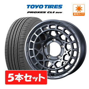 シエラ JB74W 5本セット サマー ホイール ウェッズ マッドヴァンス X タイプM TOYO プロクセス CL1 SUV 215/70R16