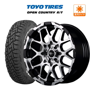 20インチ 8.5J 6穴 139.7 ホイール 4本セット MID ナイトロパワー M28 バレット TOYO オープンカントリー R/T 275/55R20 プラド 等