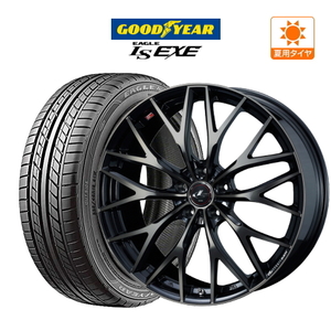 20インチ 8.5J 114.3 ホイール 4本セット ウェッズ レオニス MX グッドイヤー イーグル LS EXE 225/35R20