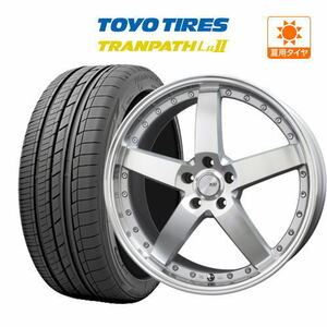 20インチ 8.5J 114.3 ホイール 4本セット ロクサーニ グラスターファイブ TOYO トランパス Lu2 245/40R20