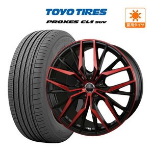 20インチ 8.5J 114.3 ホイール 4本セット BADX ロクサーニ マルチフォルケッタ TR5 TOYO プロクセス CL1 SUV 245/45R20