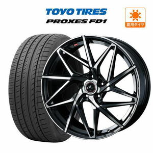 20インチ 8.5J 114.3 ホイール 4本セット ウェッズ レオニス IT TOYO プロクセス FD1 245/45R20