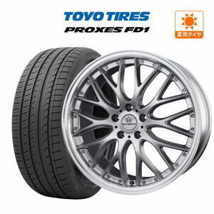 20インチ 8.5J 114.3 ホイール 4本セット BADX ロクサーニ マルチフォルケッタ TOYO プロクセス FD1 245/35R20