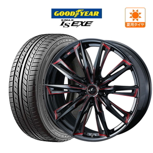 20インチ 8.5J 114.3 ホイール 4本セット ウェッズ レオニス GX グッドイヤー イーグル LS EXE 225/35R20