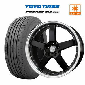 20インチ 8.5J 114.3 ホイール 4本セット BADX ロクサーニ グラスターファイブ TOYO プロクセス CL1 SUV 245/45R20