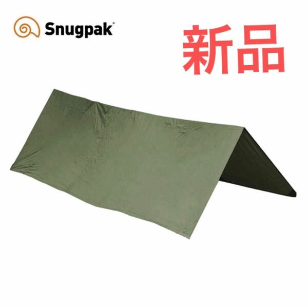 未開封新品　スナグパック スターシャ Snugpak STASHA SP04142OL