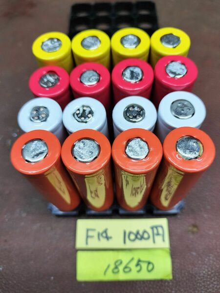 F14リチウムイオン電池１８６５０