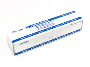 ハピソン(Hapyson) 津本式 抗菌ロール袋 YH-36R 密閉袋 ロール 280mm 脱気 抗菌 鮮度保持 鮮度を保つ おいしくいただく ポリエチレン