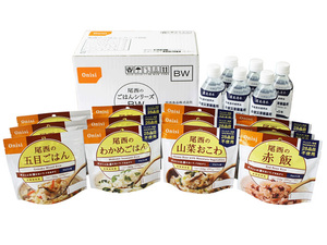 tail west food (Onishi) tail west. . is . series BW assortment Alpha rice preservation meal alpha . rice free z dry disaster disaster prevention strategic reserve emergency rations preservation meal 