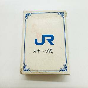 JR西日本 徽章 スナップ式 アクセサリー 使用感少な目 珍しい シルバー刻印あり 1円出品 箱付き ネジ巻き バッジ 鉄道グッズ 青色 3658の画像10