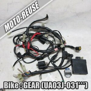 □【GEAR ギア ギヤ UA03J】純正メインハーネス+電装SET　CDI/レギュレター/IGコイル「4KN-31」□K46869