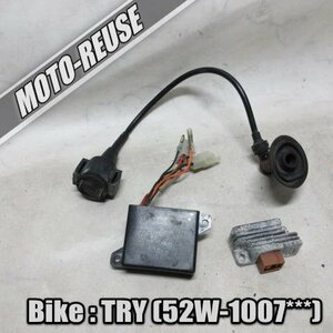 □【TRY トライ 52W】純正電装SET　CDI/レギュレター/IGコイル　「52W-MO」□K41273