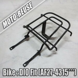 □【DIO Fit ディオフィット AF27】純正リアキャリア　荷台□K48631