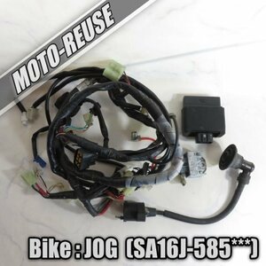 □【JOG ジョグ SA16J】純正メインハーネス+電装SET　CDI/レギュレター/IGコイル「5XN-10」□K13289