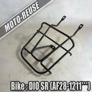 *[DIO SR Dio SR AF28] original rear carrier carrier *K18662