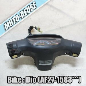 □【スーパーDIO ディオ AF27】純正メーターASSY　スピードメーター　ハンドルカバー□K47208